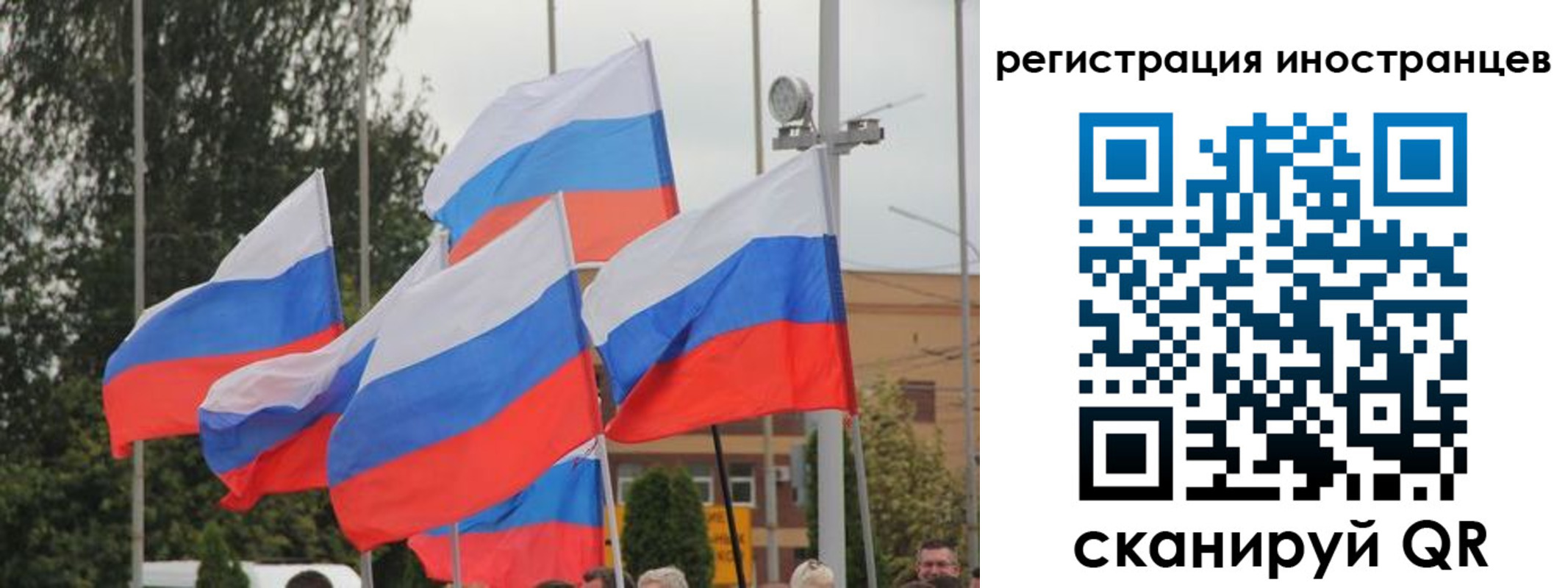 пропишу в квартире в Кемеровской области